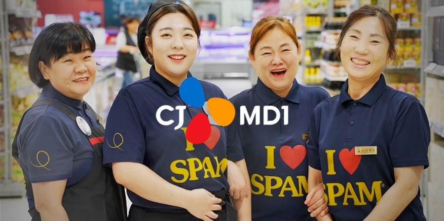 CJ MD1 Brand Film